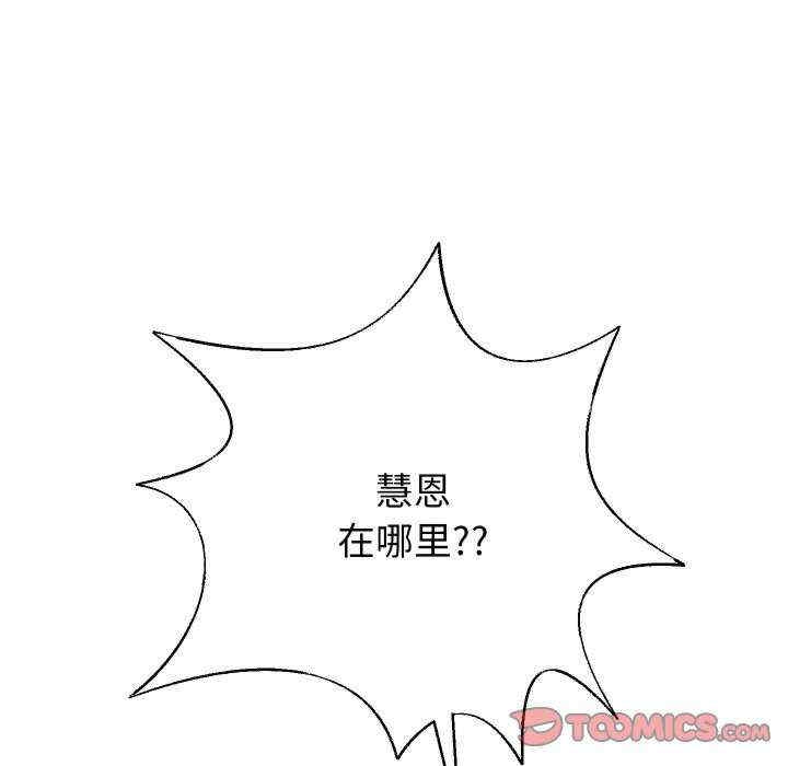 第42张