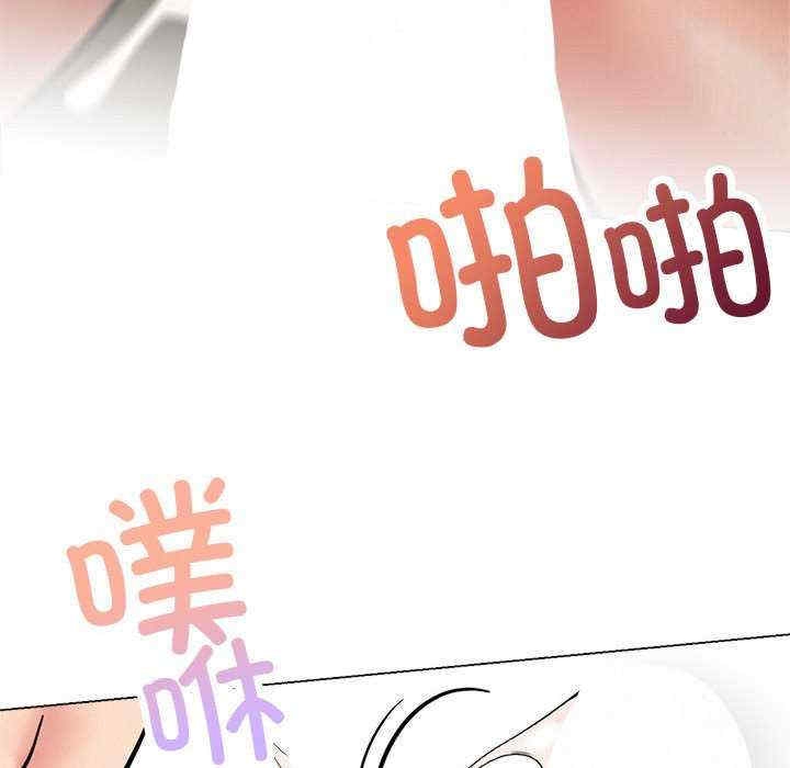 第87张