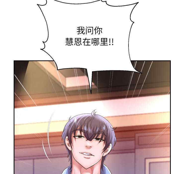 第48张
