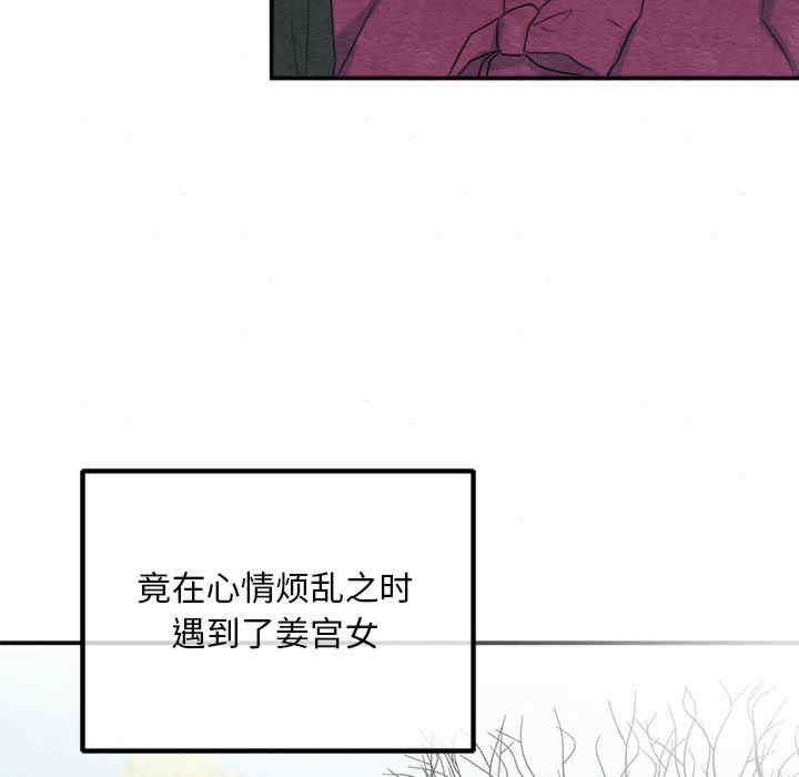 第17张