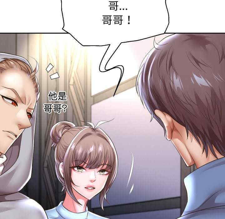 第63张