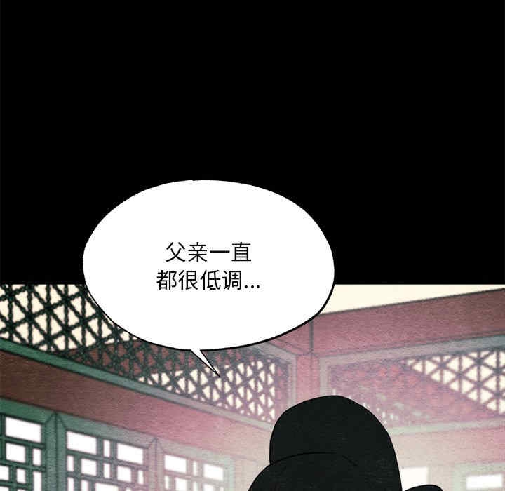 第34张