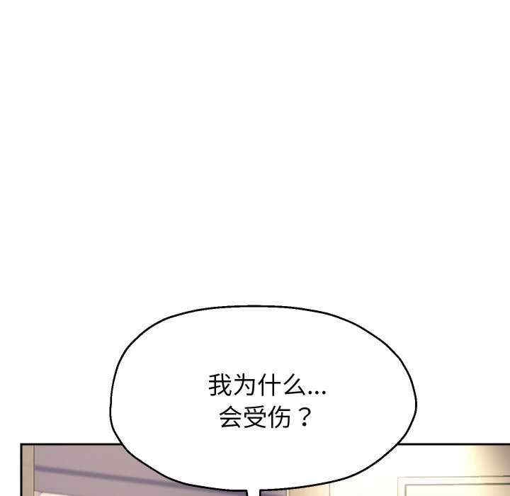 第70张