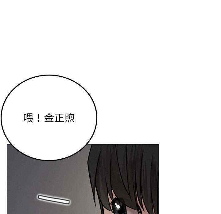 第118张