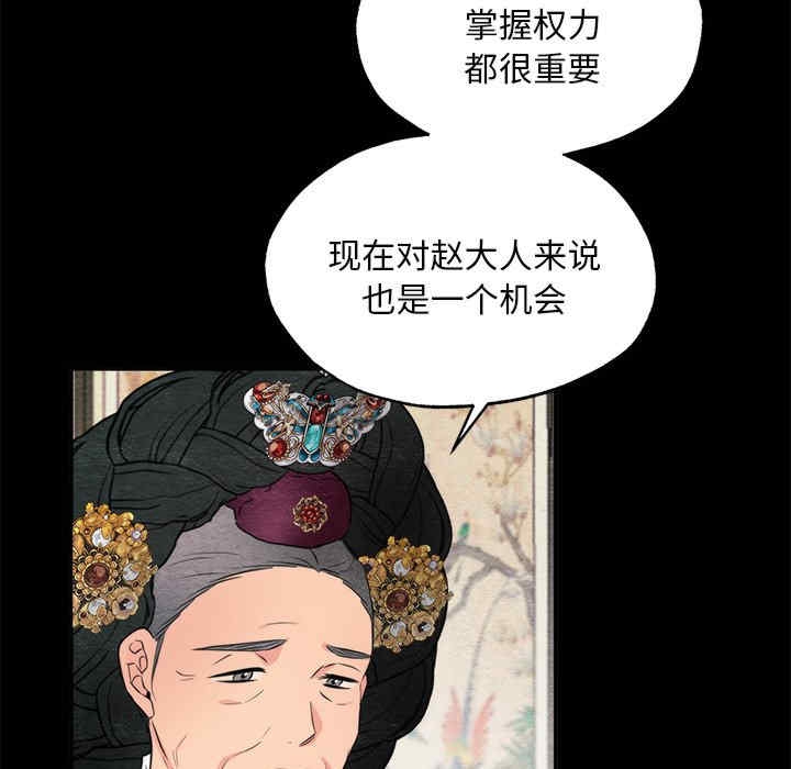 第40张