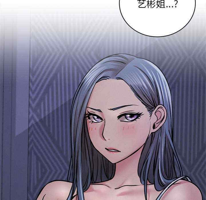 第121张