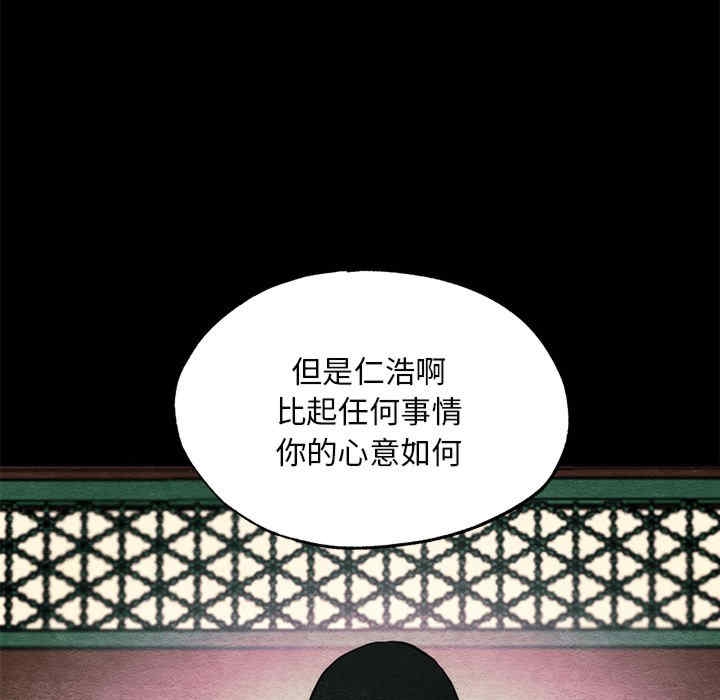 第43张