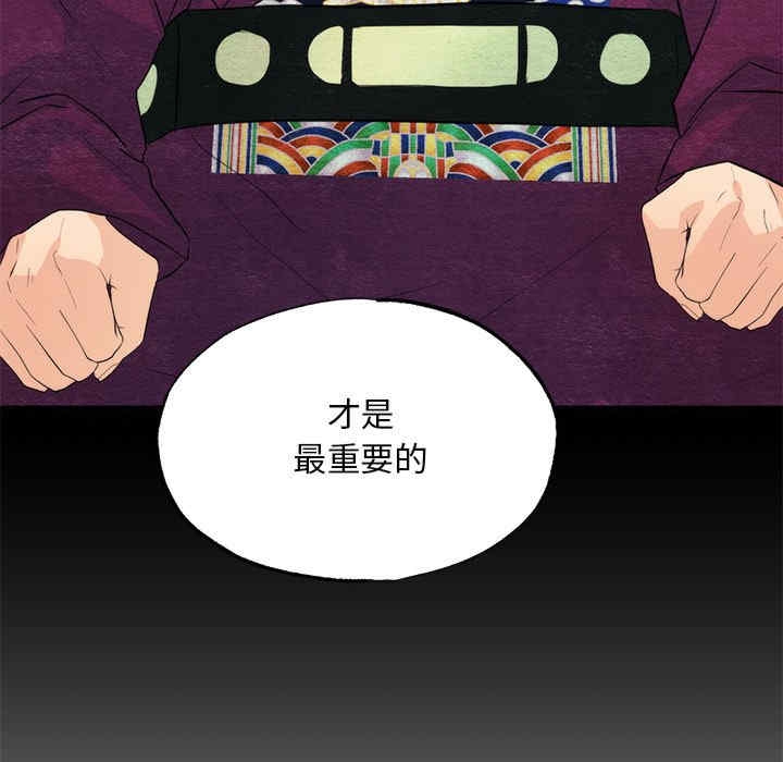第48张