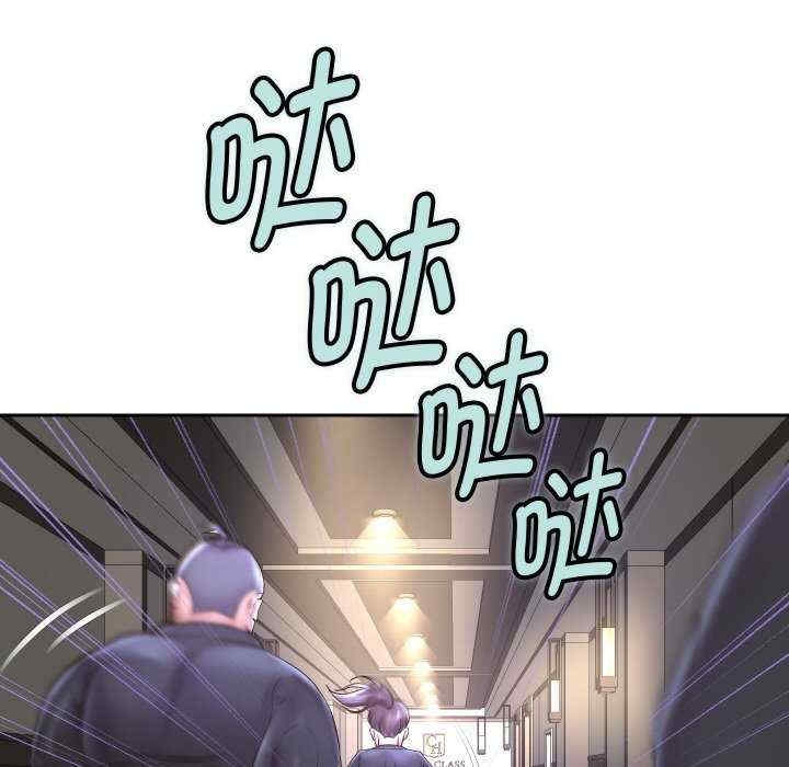 第85张