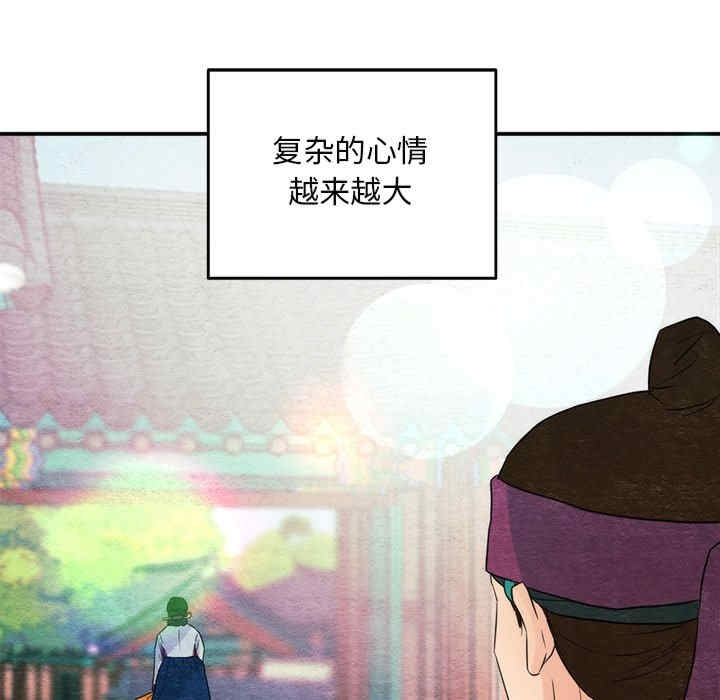 第56张