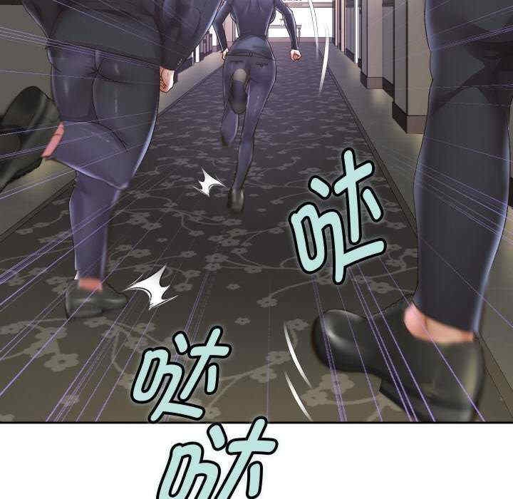 第87张
