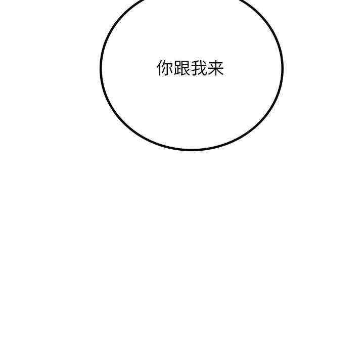 第138张