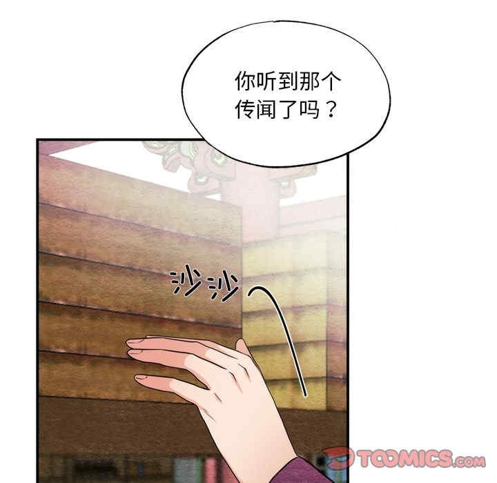第61张