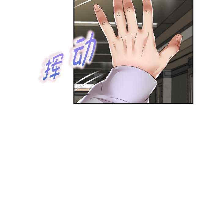 第94张
