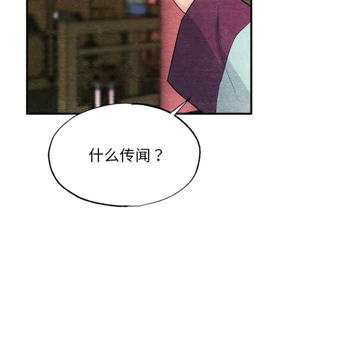 第64张