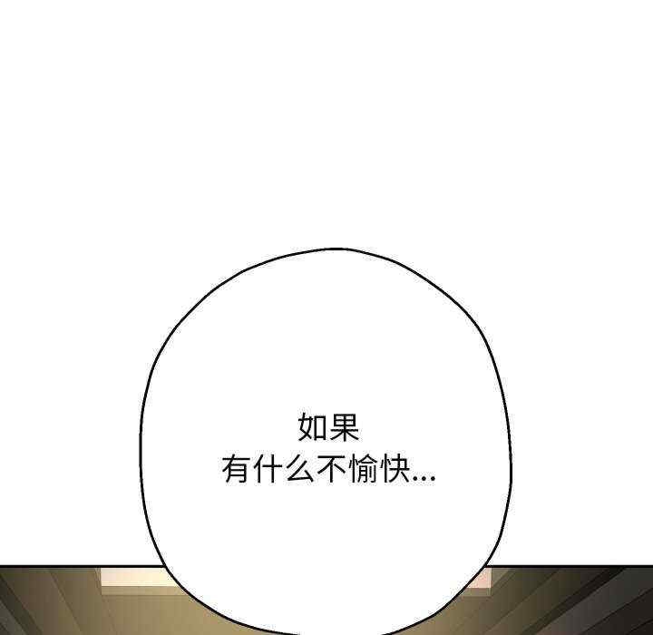 第96张