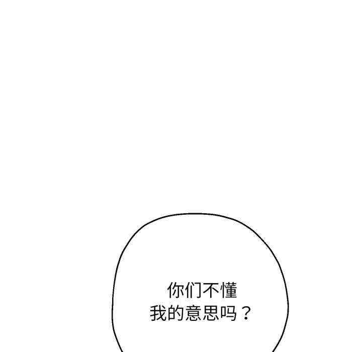第99张
