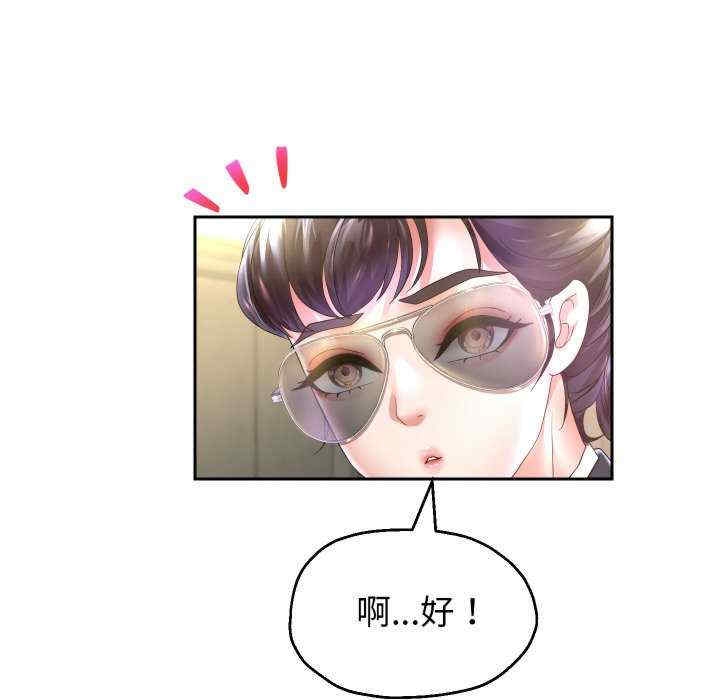第104张