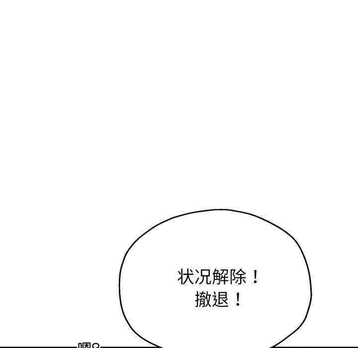 第109张