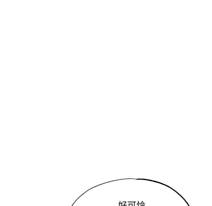 第82张