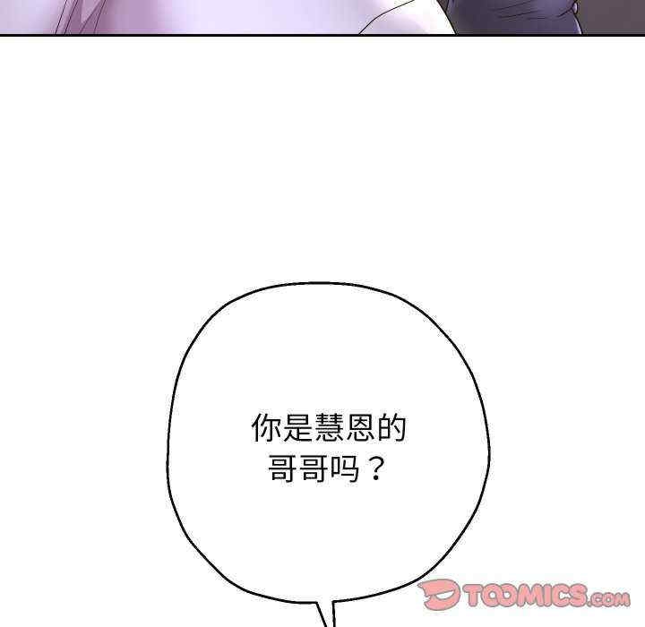 第113张