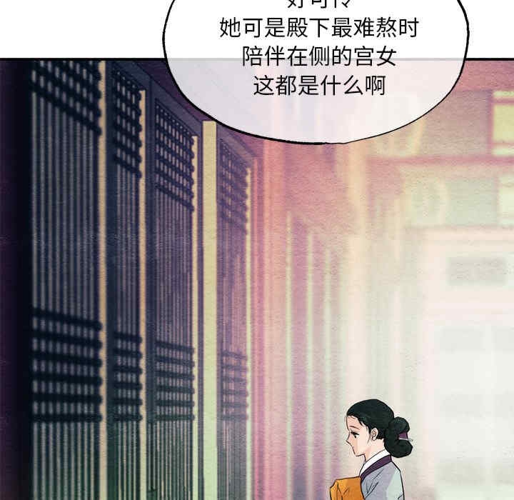 第83张