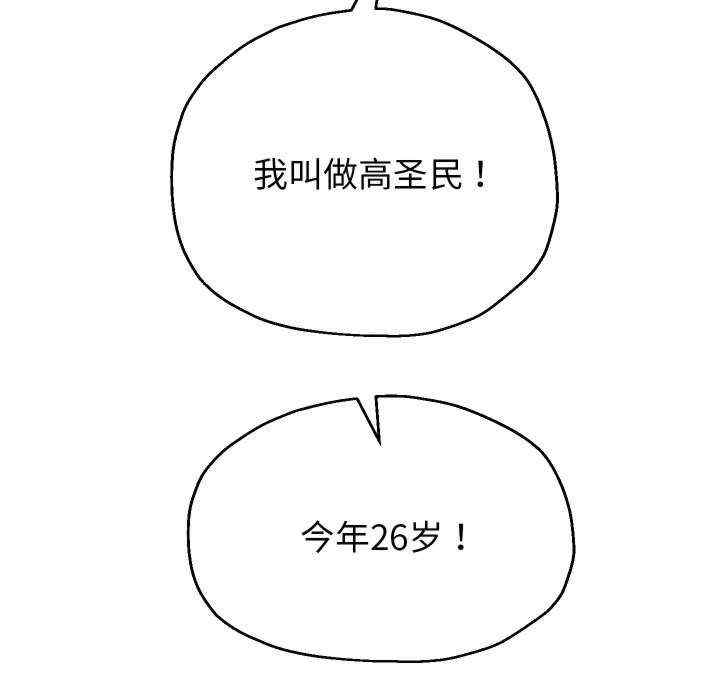 第117张
