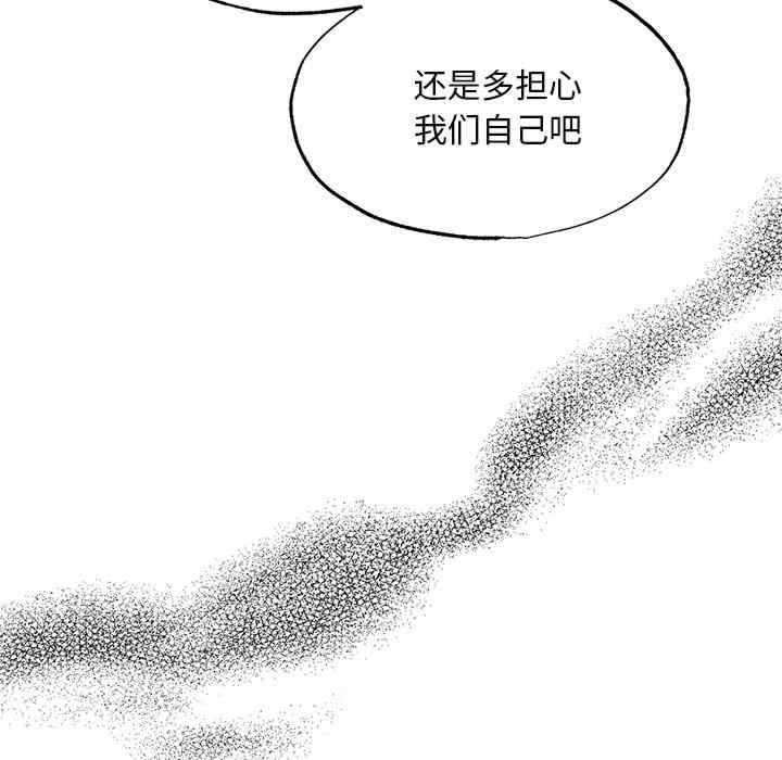 第87张
