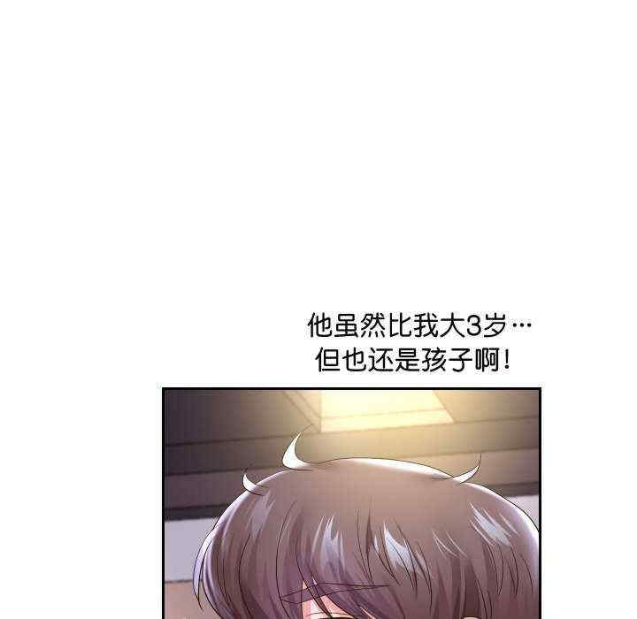 第118张