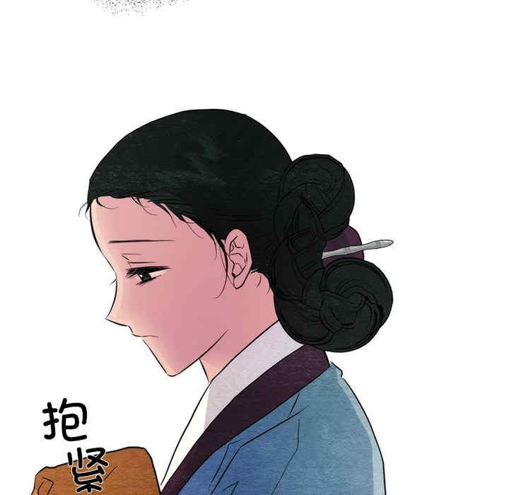 第90张