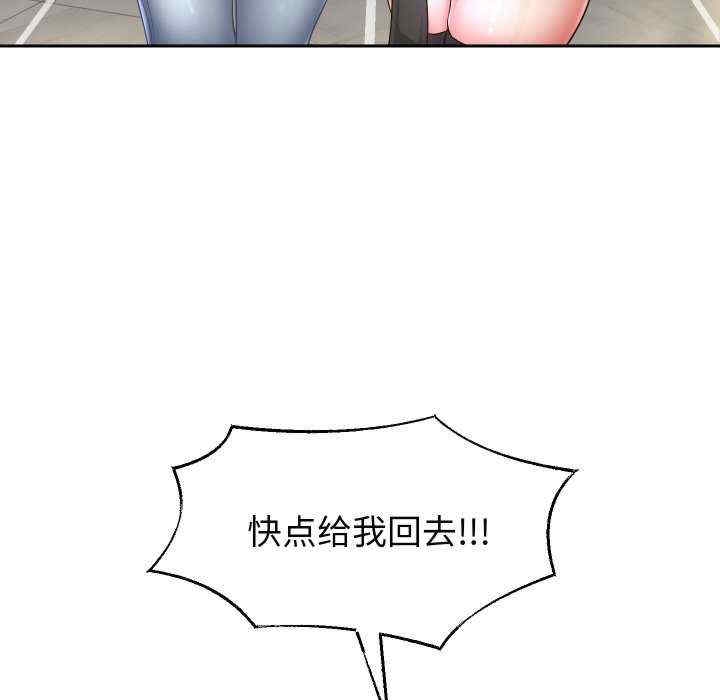 第124张