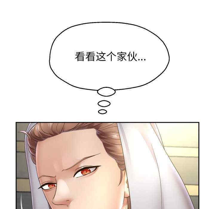 第126张