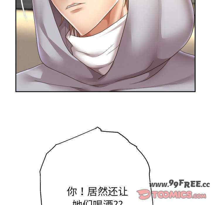 第127张