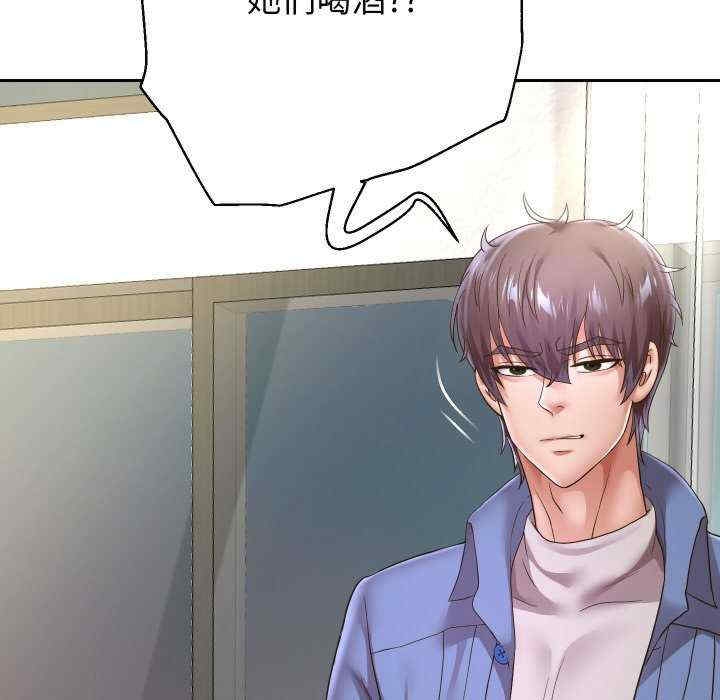 第128张