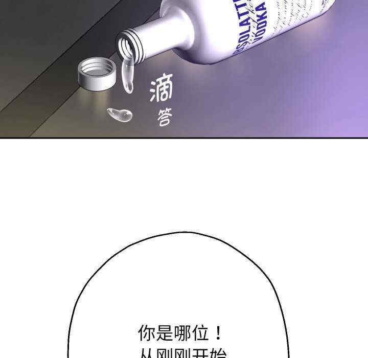 第131张