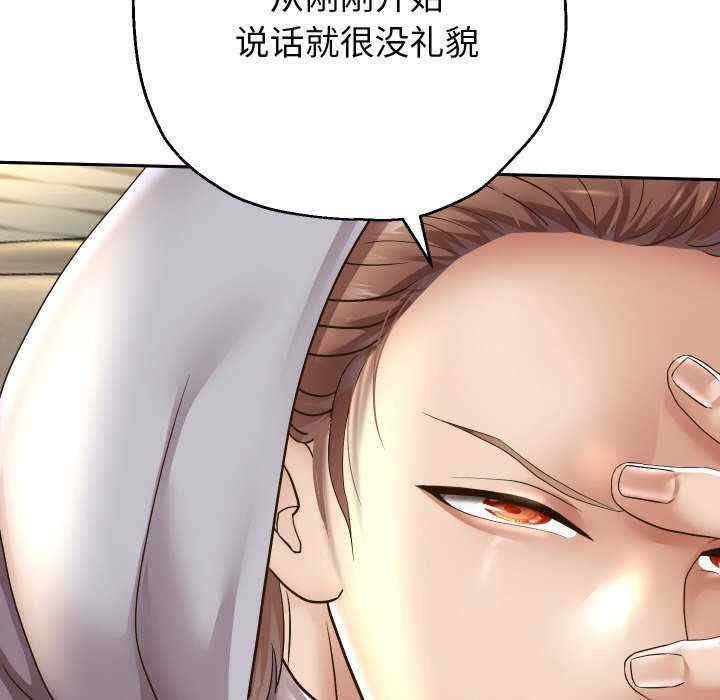 第132张