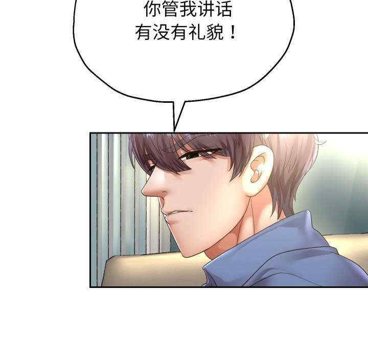 第134张