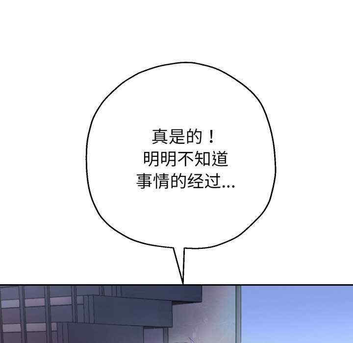 第135张