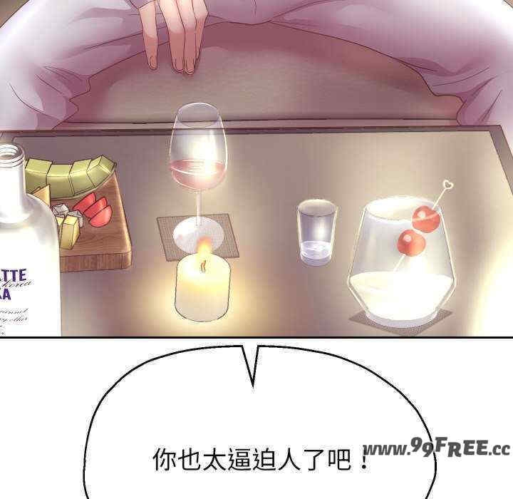 第137张