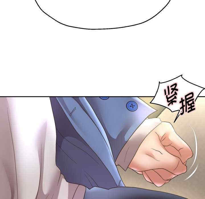 第138张