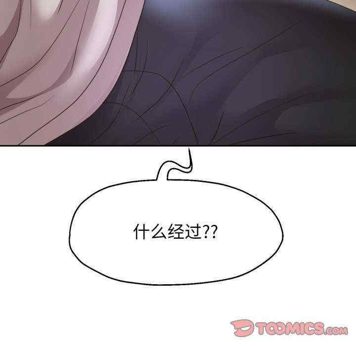 第2张