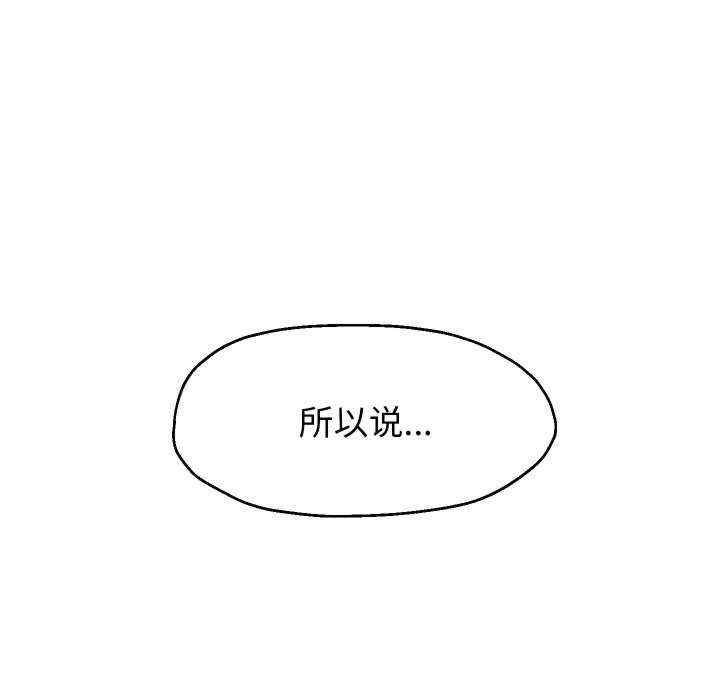 第3张