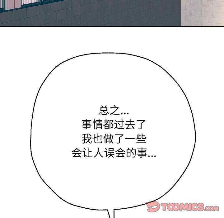 第13张