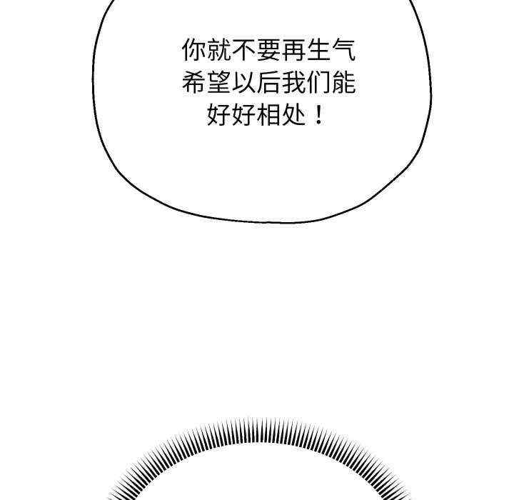 第17张