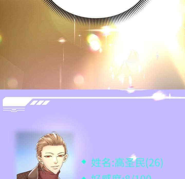 第30张