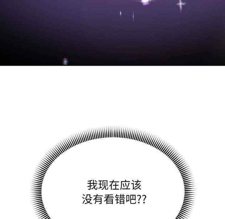 第33张