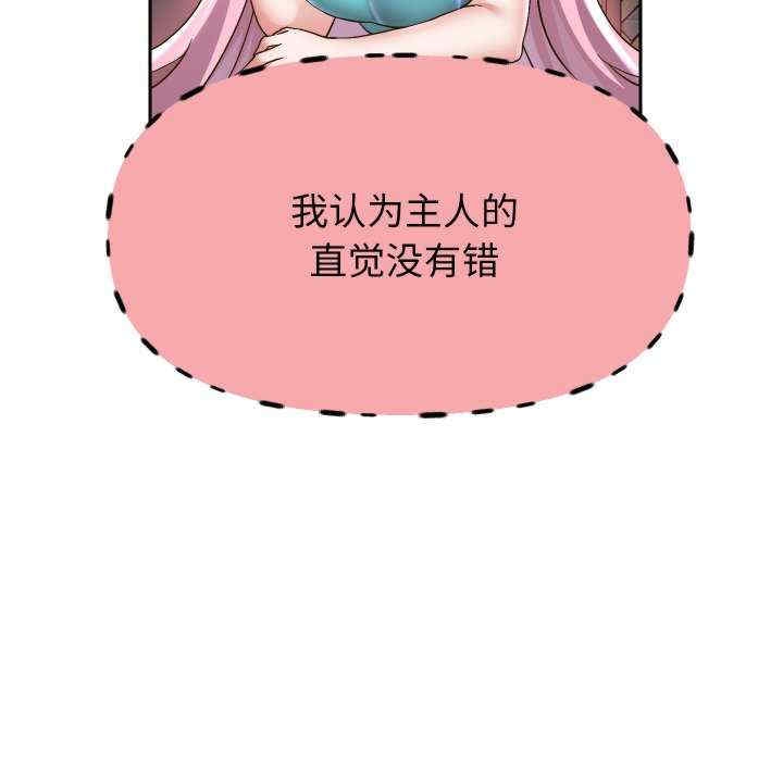 第41张