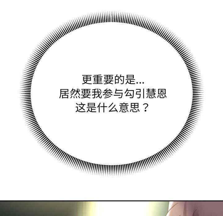 第43张