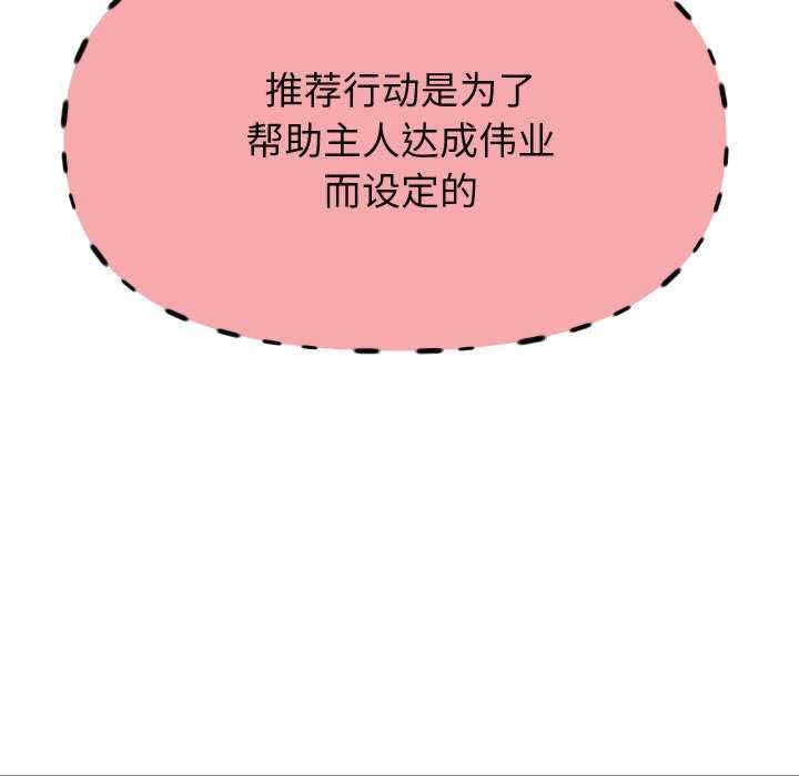 第47张
