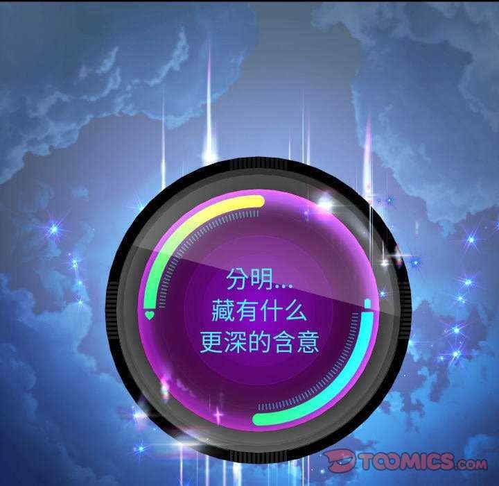 第49张